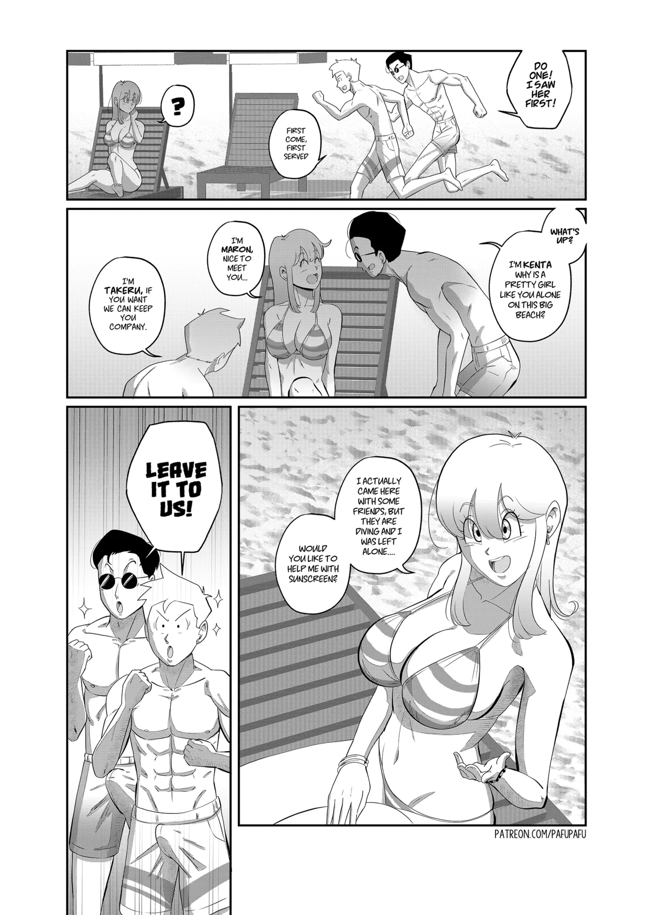 DRAGONHALL 04- Attack on Maron! page 6 full