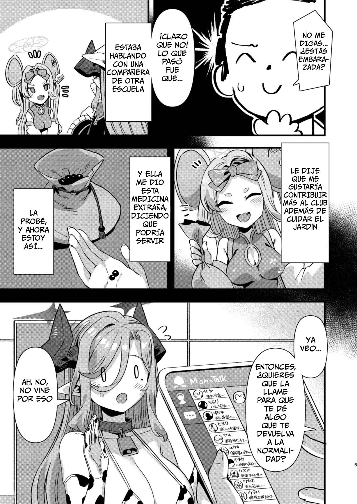 Gehenna Gakuen Kyuushoku-bu Ushimaki Nyuugyou｜Gehenna Gakuen Club de Almuerzos Escolares La Leche de Ushimaki page 4 full