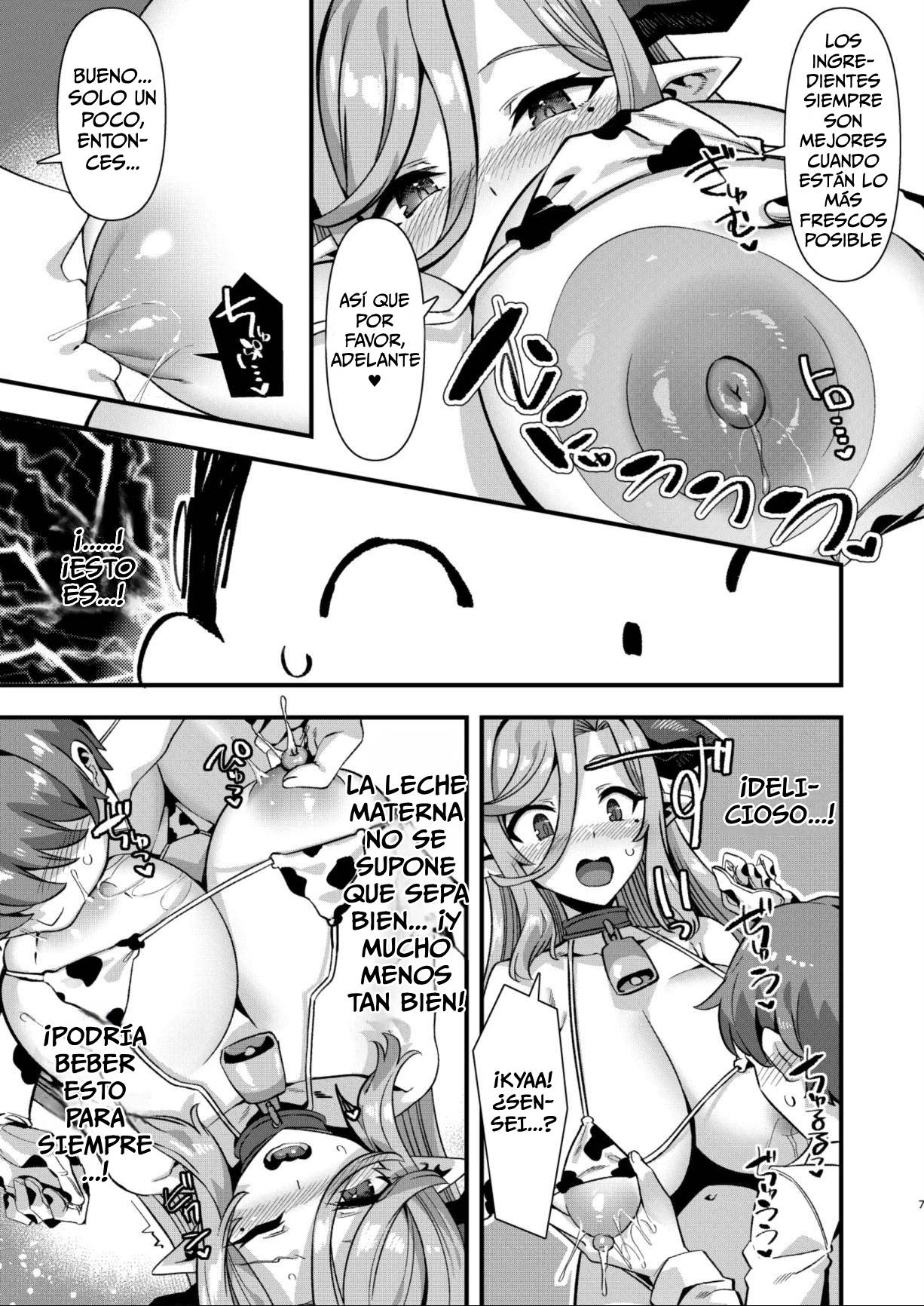 Gehenna Gakuen Kyuushoku-bu Ushimaki Nyuugyou｜Gehenna Gakuen Club de Almuerzos Escolares La Leche de Ushimaki page 6 full