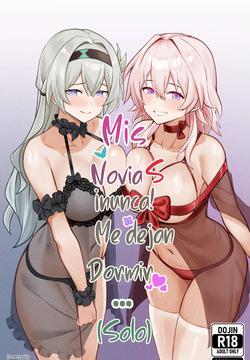 [Bonz0616] Mis NoviaS Nunca Me Dejan Dormir... (¡Solo!) [Español] [Sin Censura]
