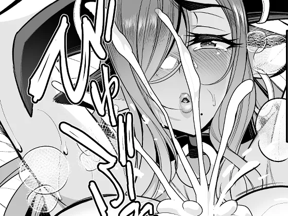 Nishida Megane 仁志田メガネ page 9 full