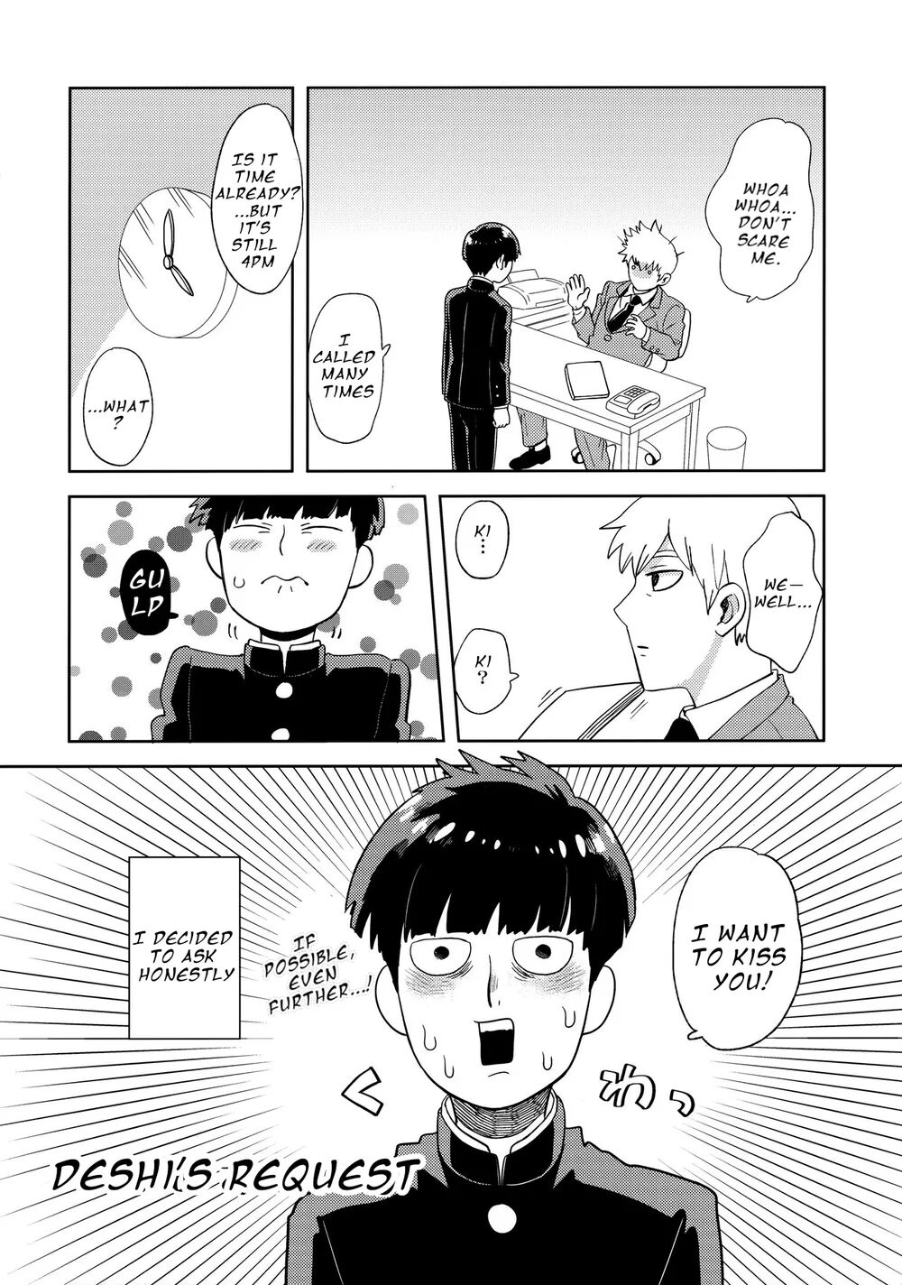 Deshi no Onedari - Mob Psycho 100 DJ page 5 full