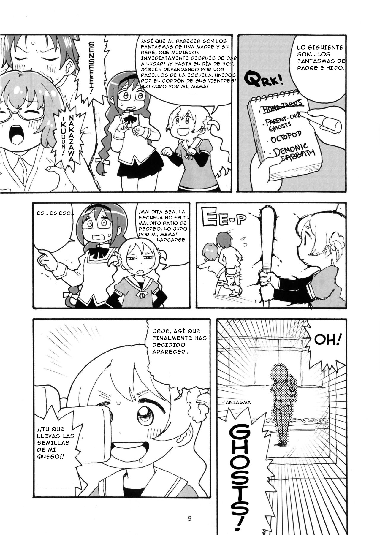 NagiHomu in Shiri&amp;Ass SPANISH page 10 full