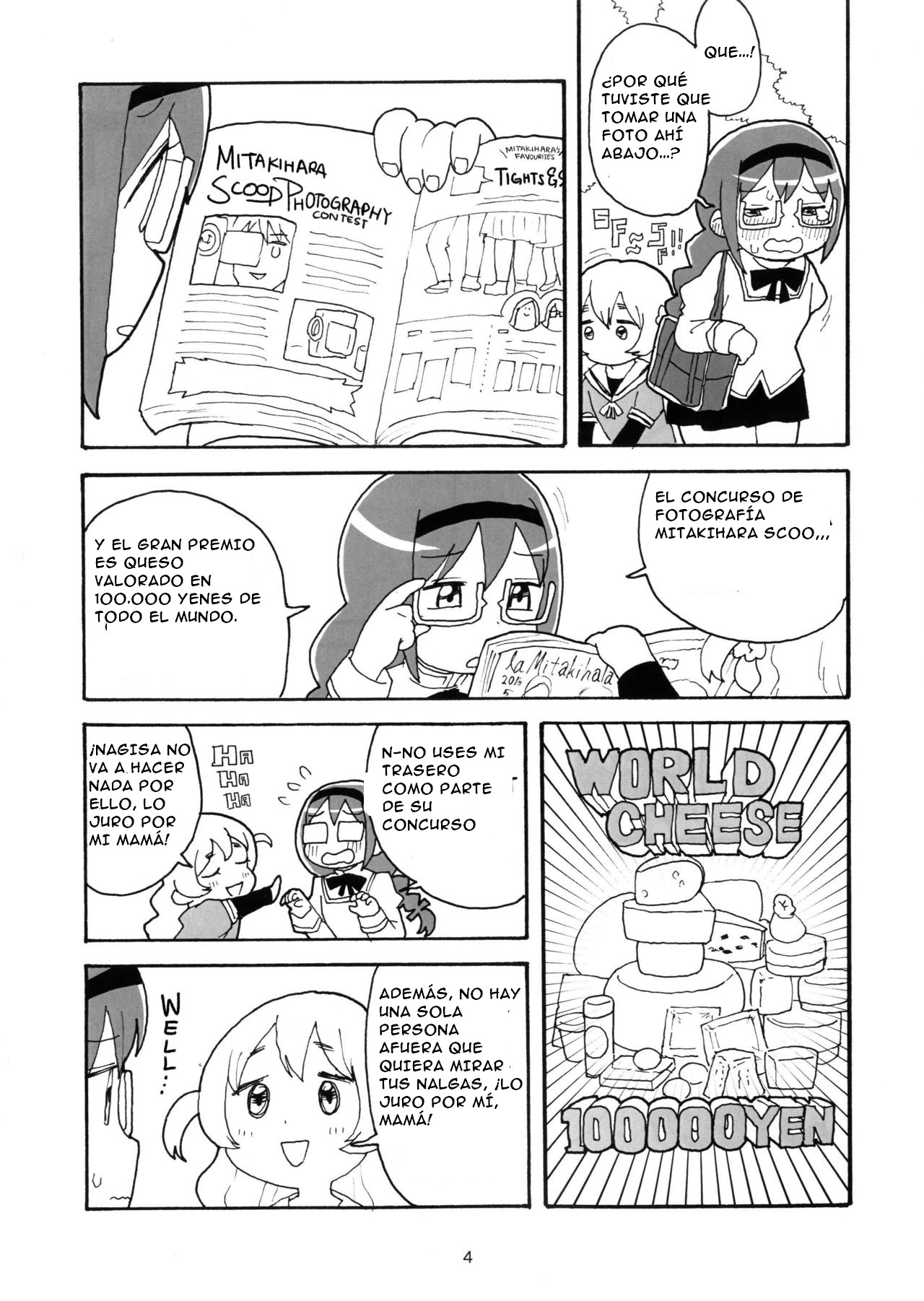 NagiHomu in Shiri&amp;Ass SPANISH page 5 full