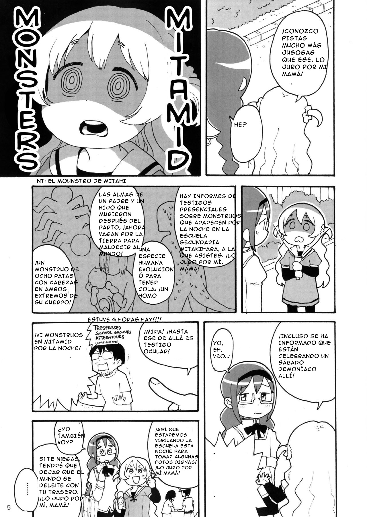NagiHomu in Shiri&amp;Ass SPANISH page 6 full