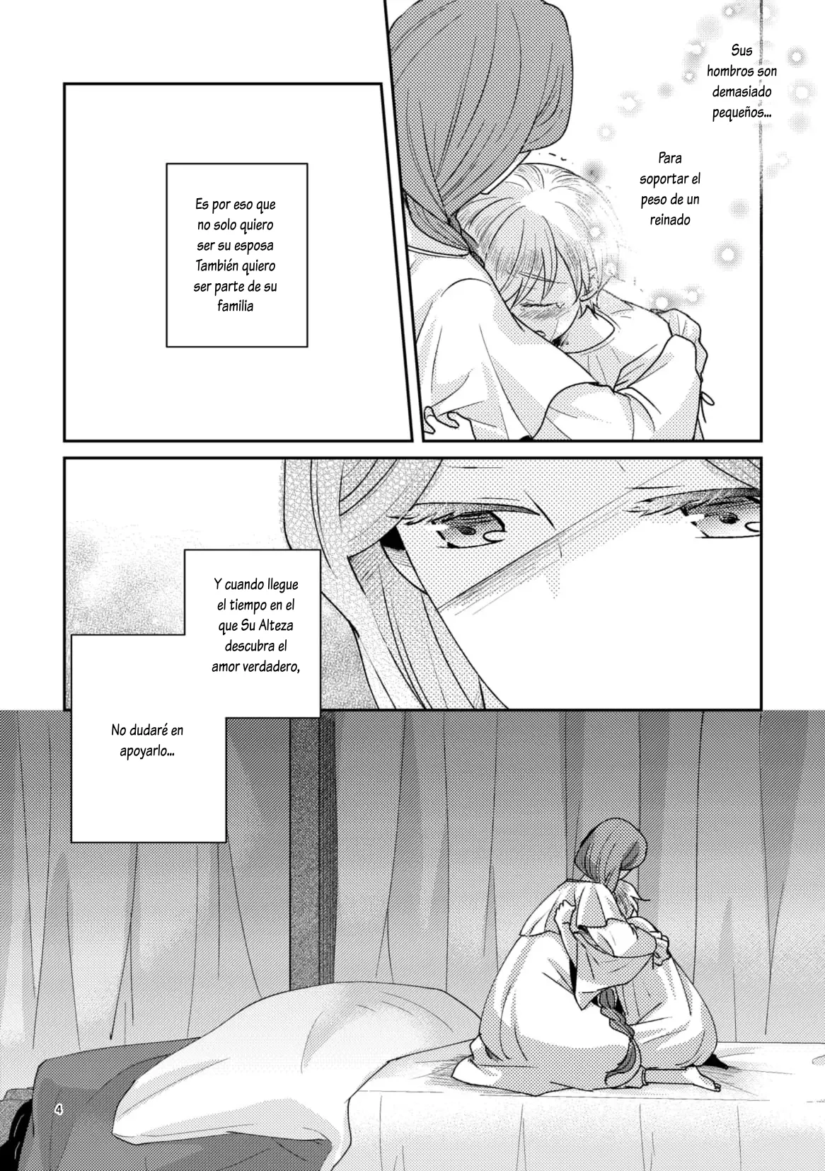 Shounen Ou to Toshiue Ouhi page 6 full