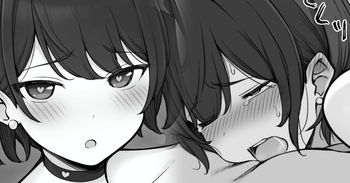 自分が常連になっちゃった子 cover