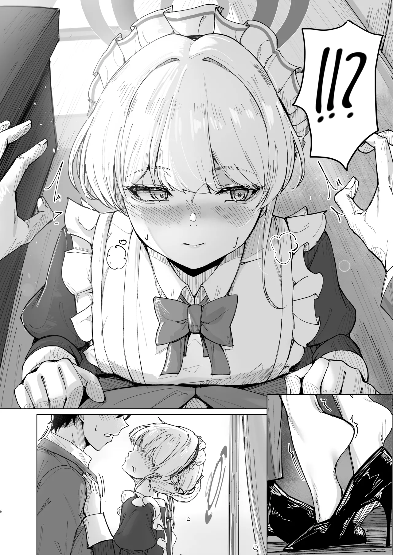 Secret Affection page 5 full