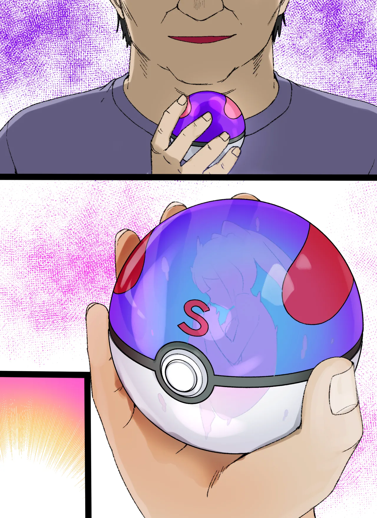 スレイブボール洗脳～リーリエ&amp;ピッピ編～ page 10 full