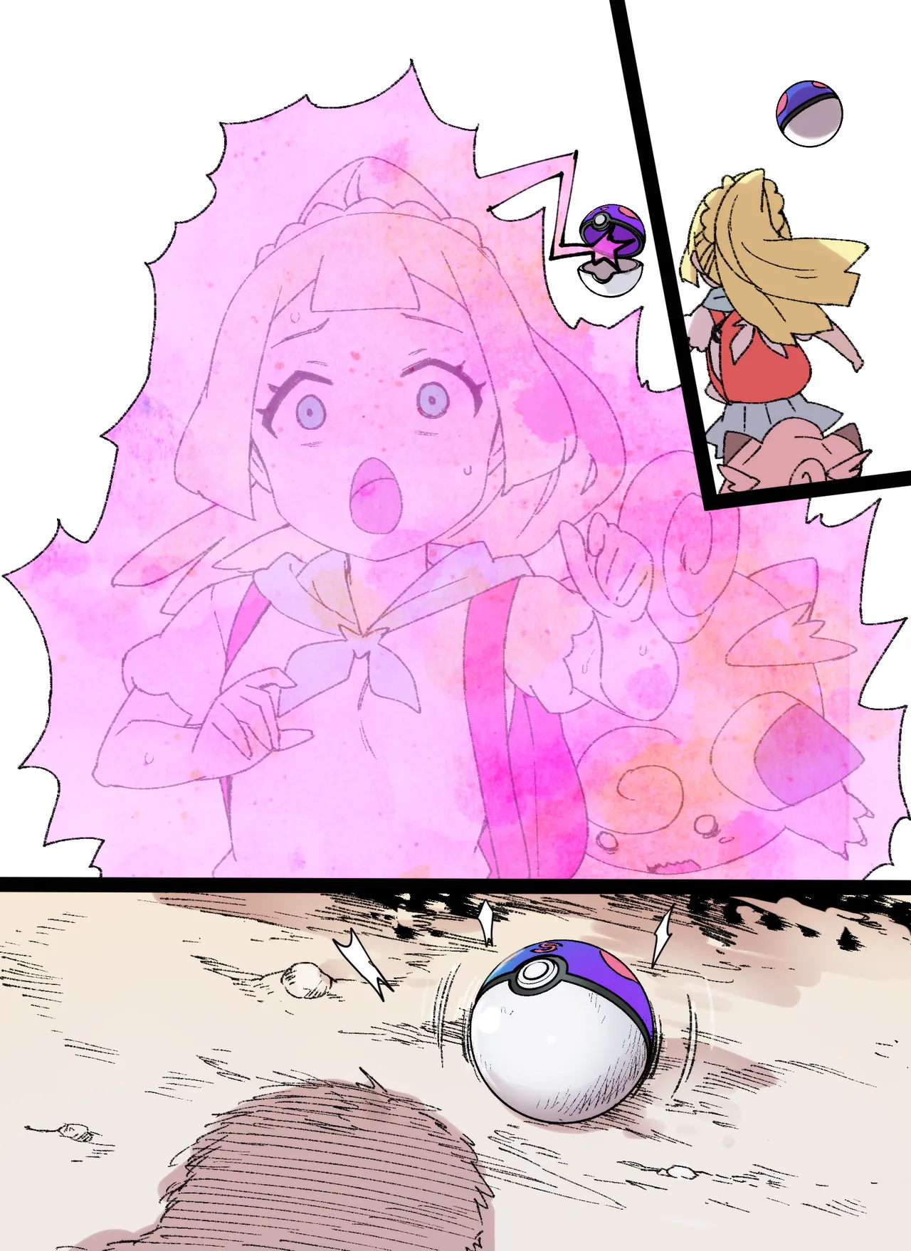 スレイブボール洗脳～リーリエ&amp;ピッピ編～ page 9 full