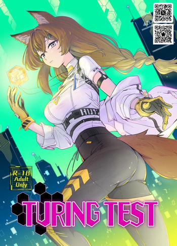 TURING TEST cover