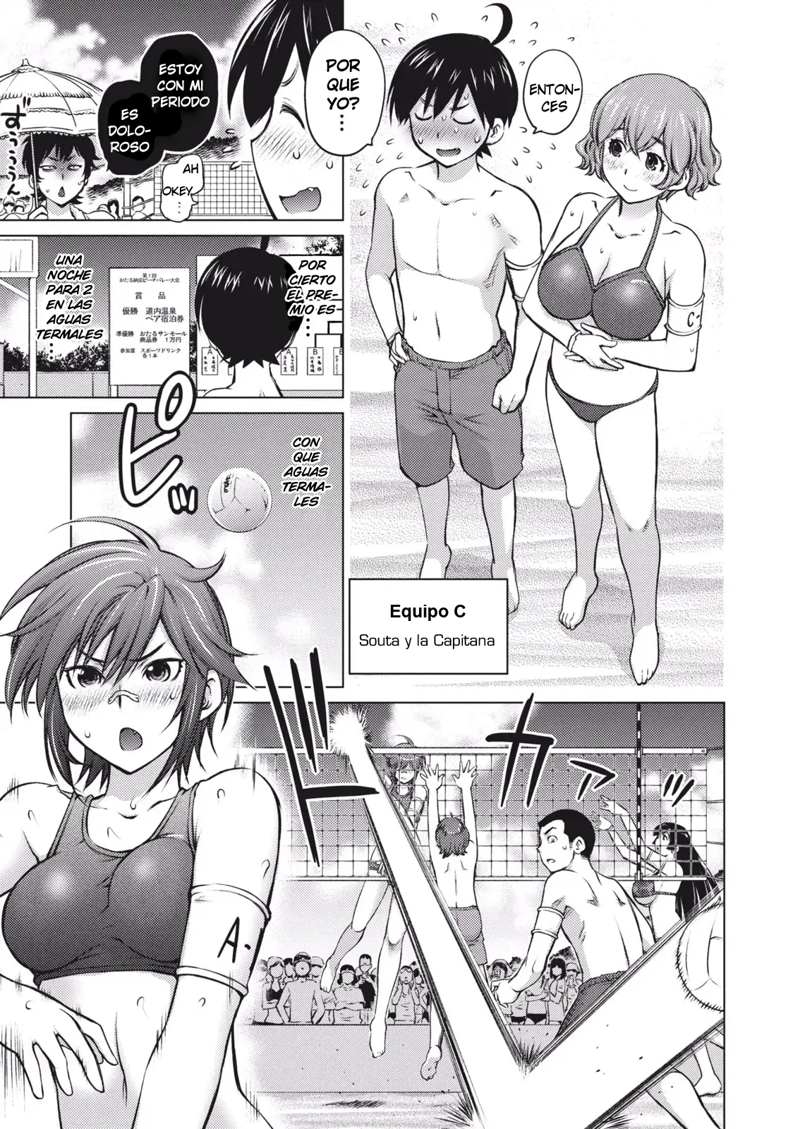 Kokuhaku no Toki  | Hora de confesarse page 7 full