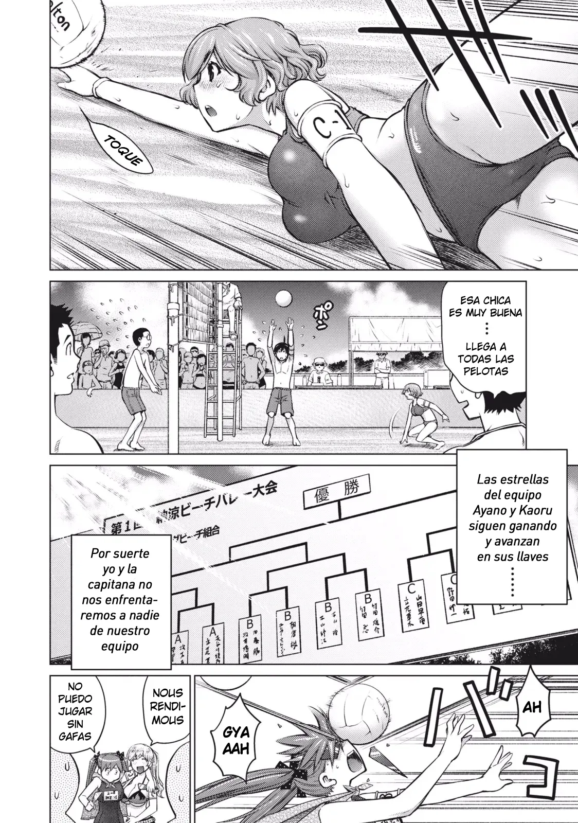 Kokuhaku no Toki  | Hora de confesarse page 8 full