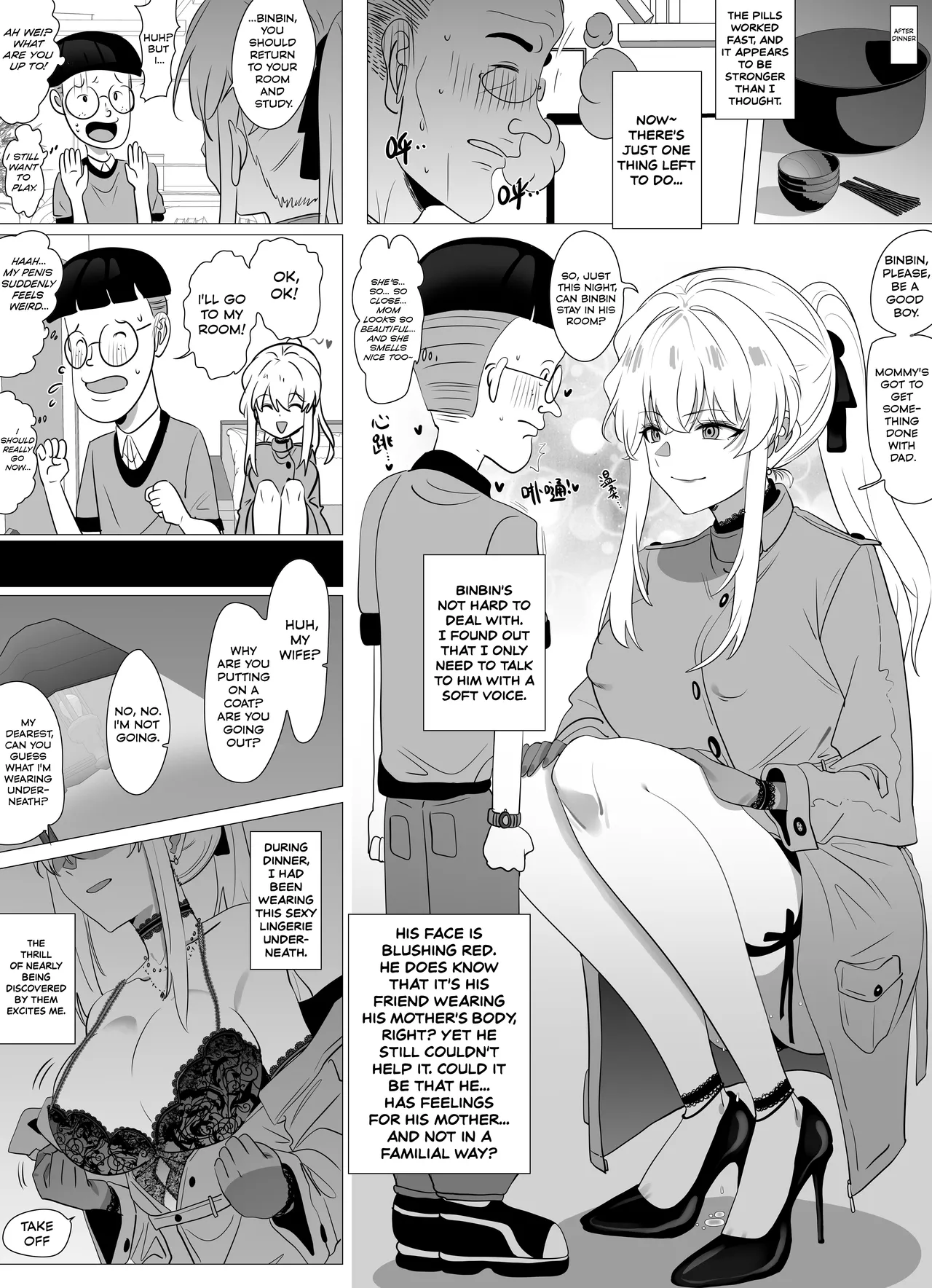 Filial Son 4 page 7 full