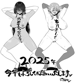 [Sevengar] 코스어 시리즈 1~9편 통합 [Korean]