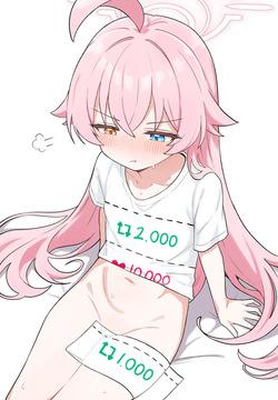[pixiv]saho