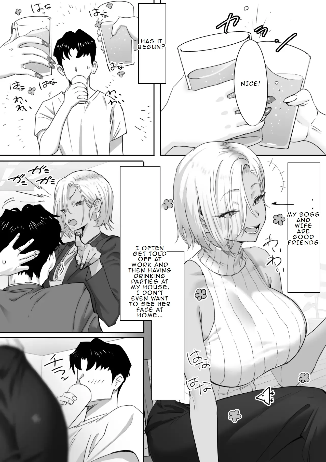 Story about having an affair with a female gal boss page 2 full