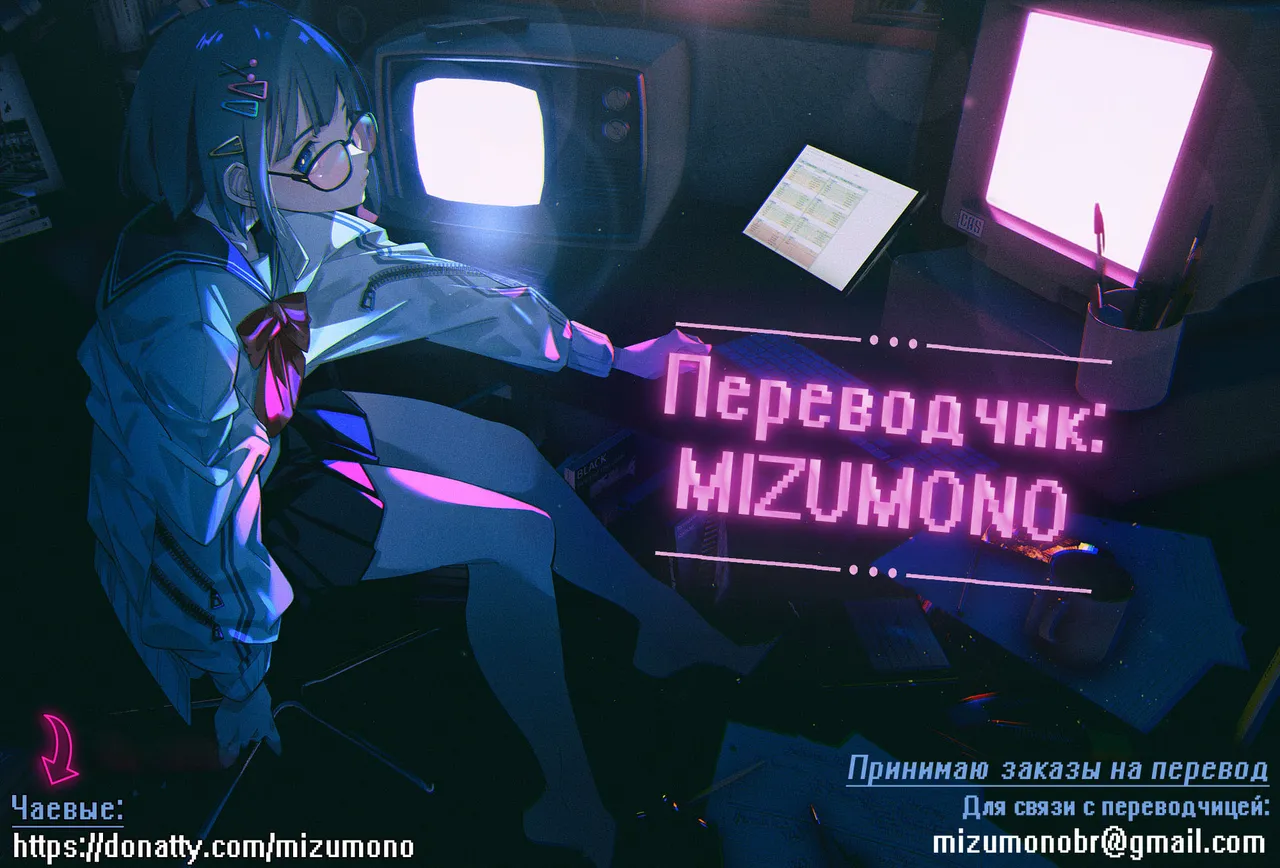 Living de Atarimae no You ni Sex Suru Nee-chan to Otouto | Повседневный секс в гостиной page 9 full