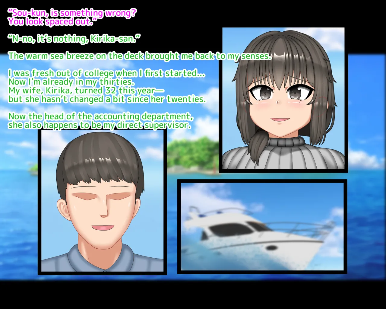 Human Rights Deprived Island - Wives and Children Sacrificed in the Customs of a Remote Island page 3 full