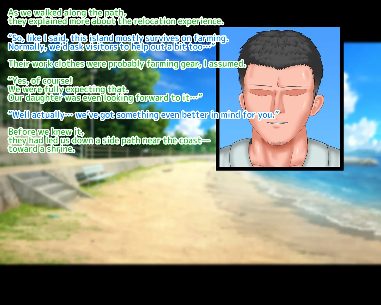 Human Rights Deprived Island - Wives and Children Sacrificed in the Customs of a Remote Island page 7 full