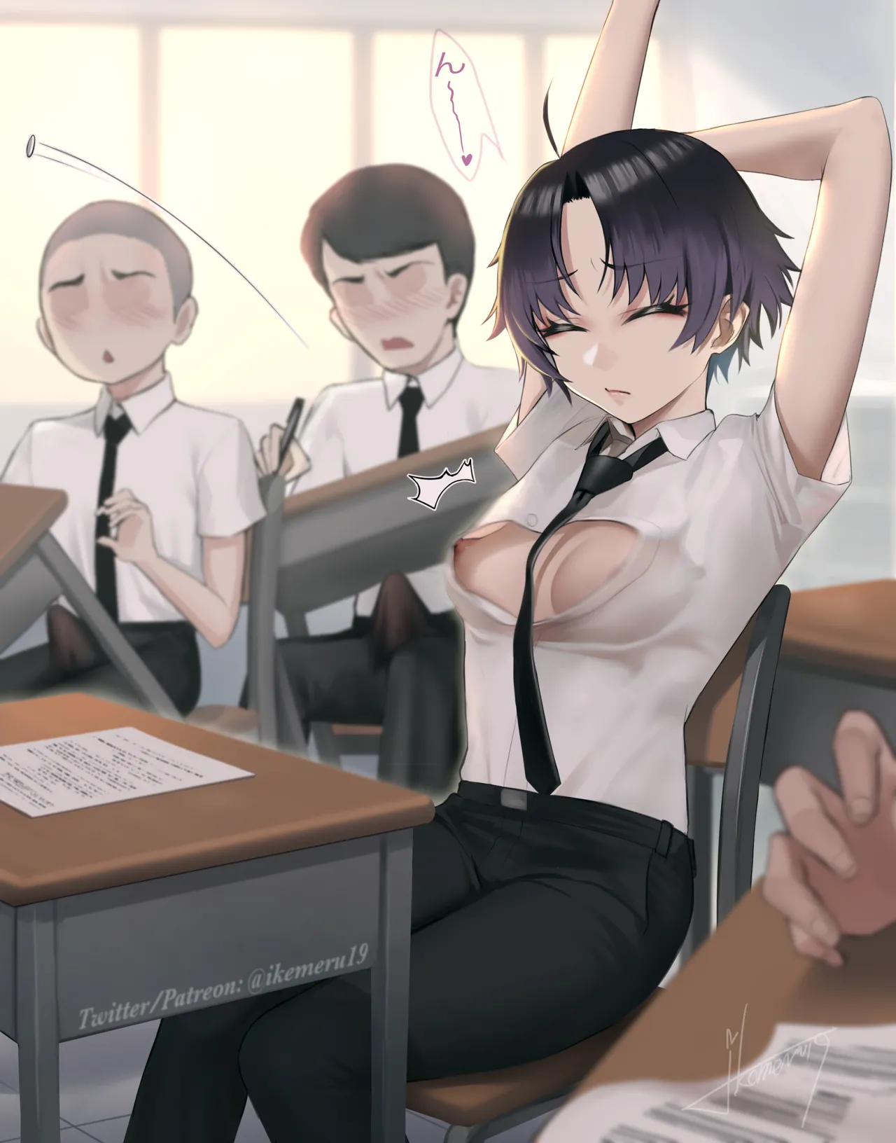 Mano-kun collection page 3 full