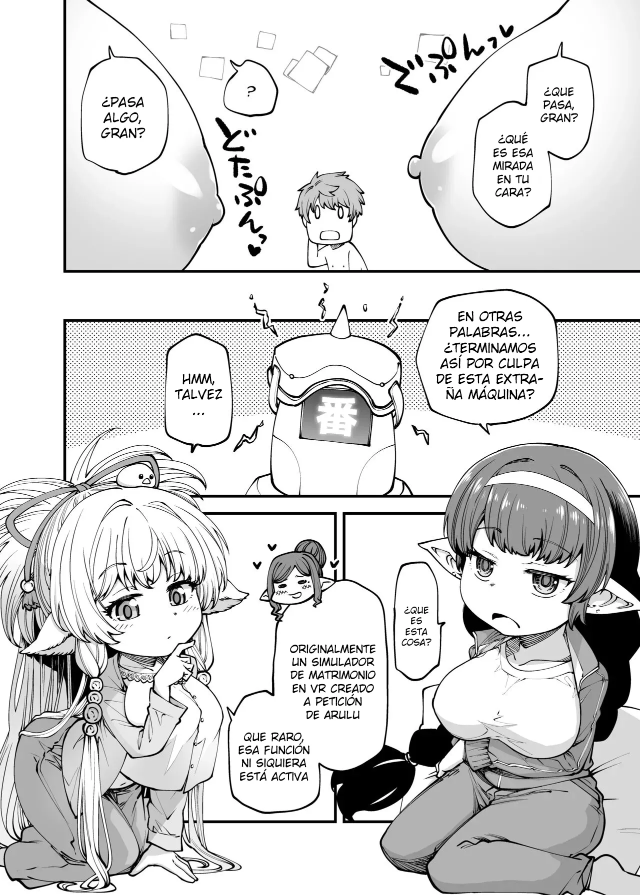 GenParo Harvin Harem Apartment Geki Sakari Hen page 4 full