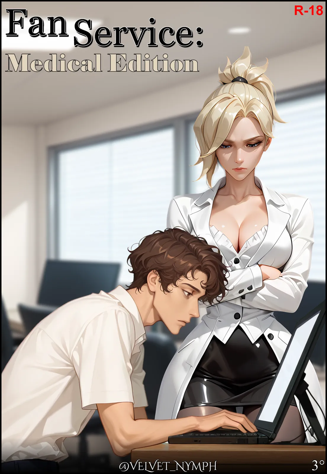 Fan Service #3 - Medical Edition page 1 full