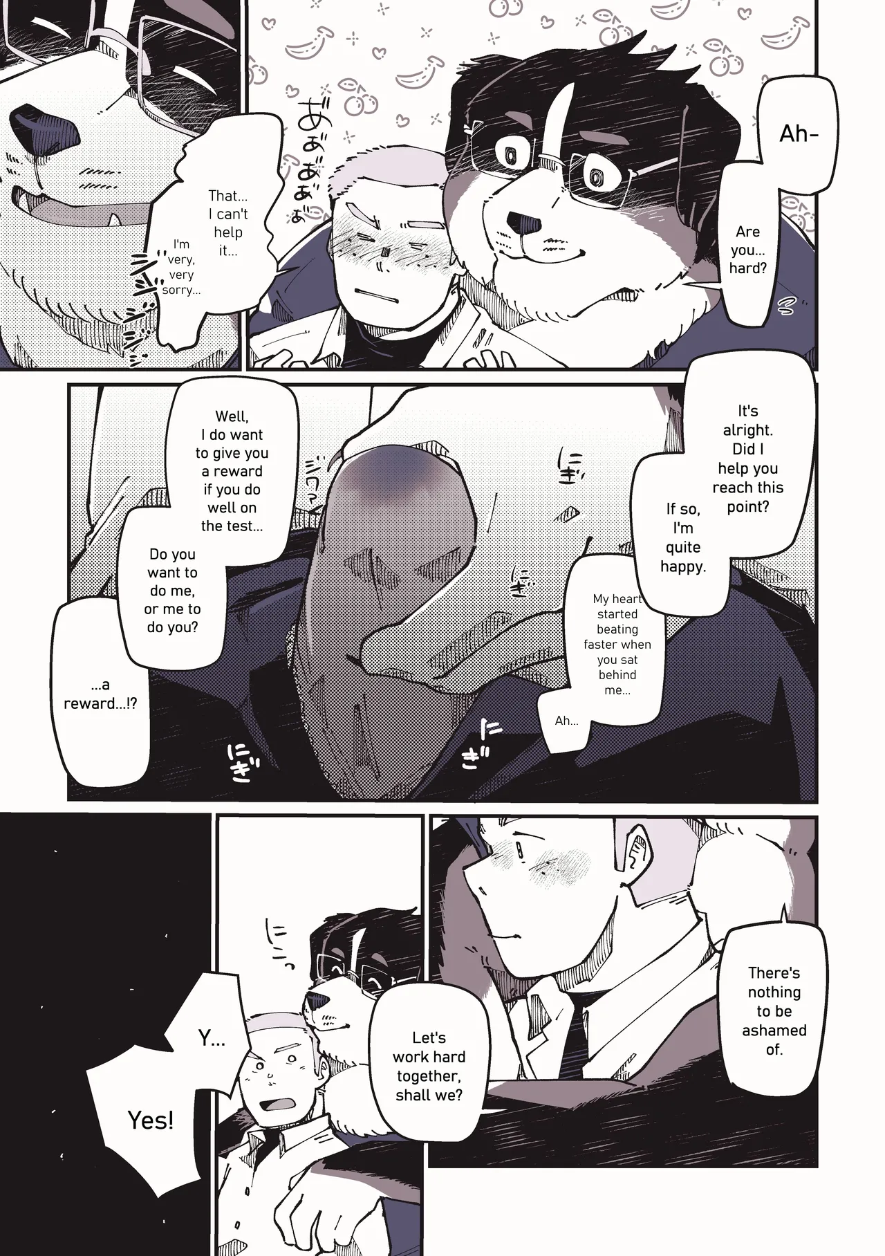 Troy-sensei, The Home Tutor Dog page 6 full