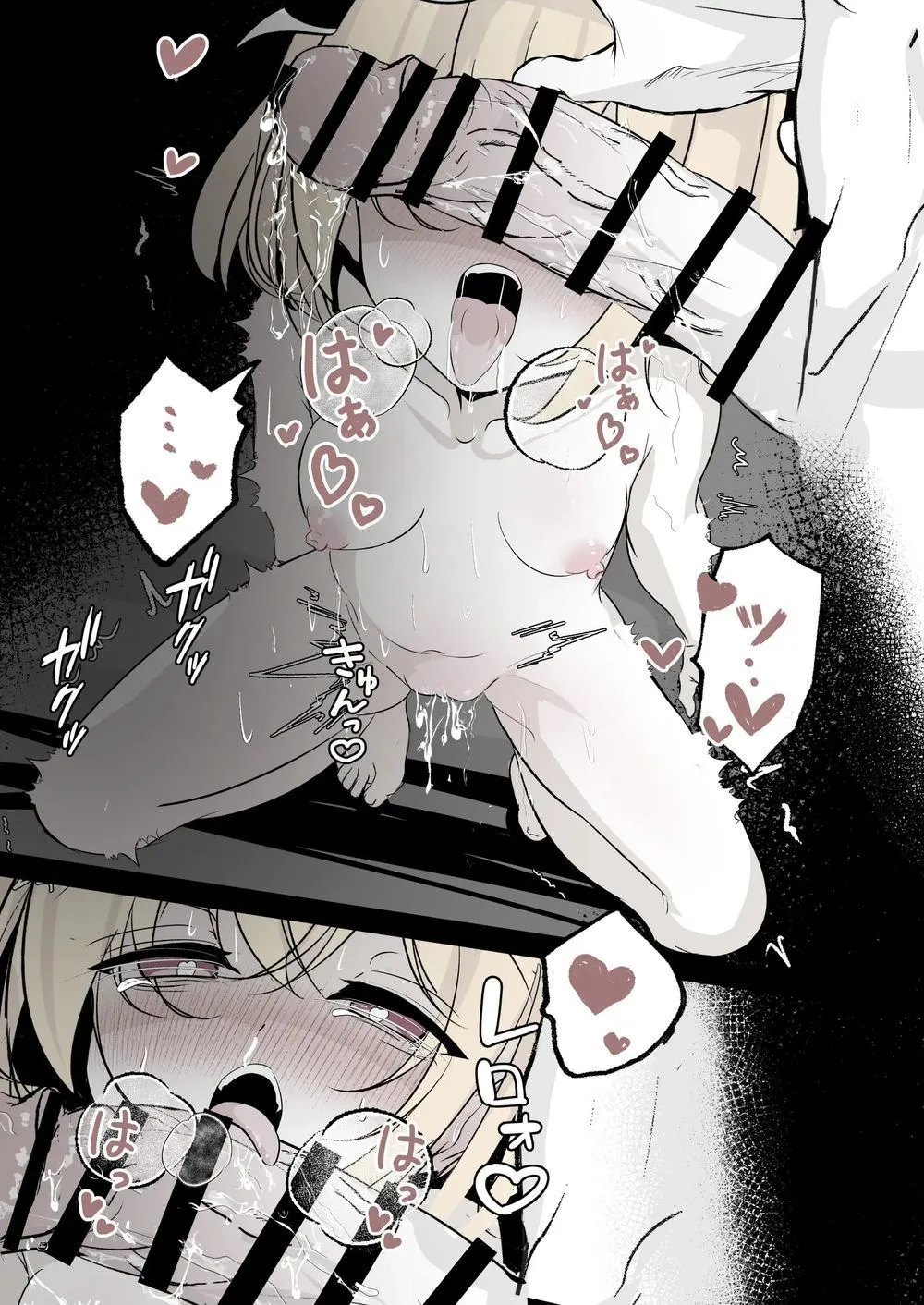 Reikoku na Flan o Kubishimex de Wakaraseru Ohanashi | 냉혹한 플랑을 목조르기 섹스로 참교육하는 이야기 page 10 full