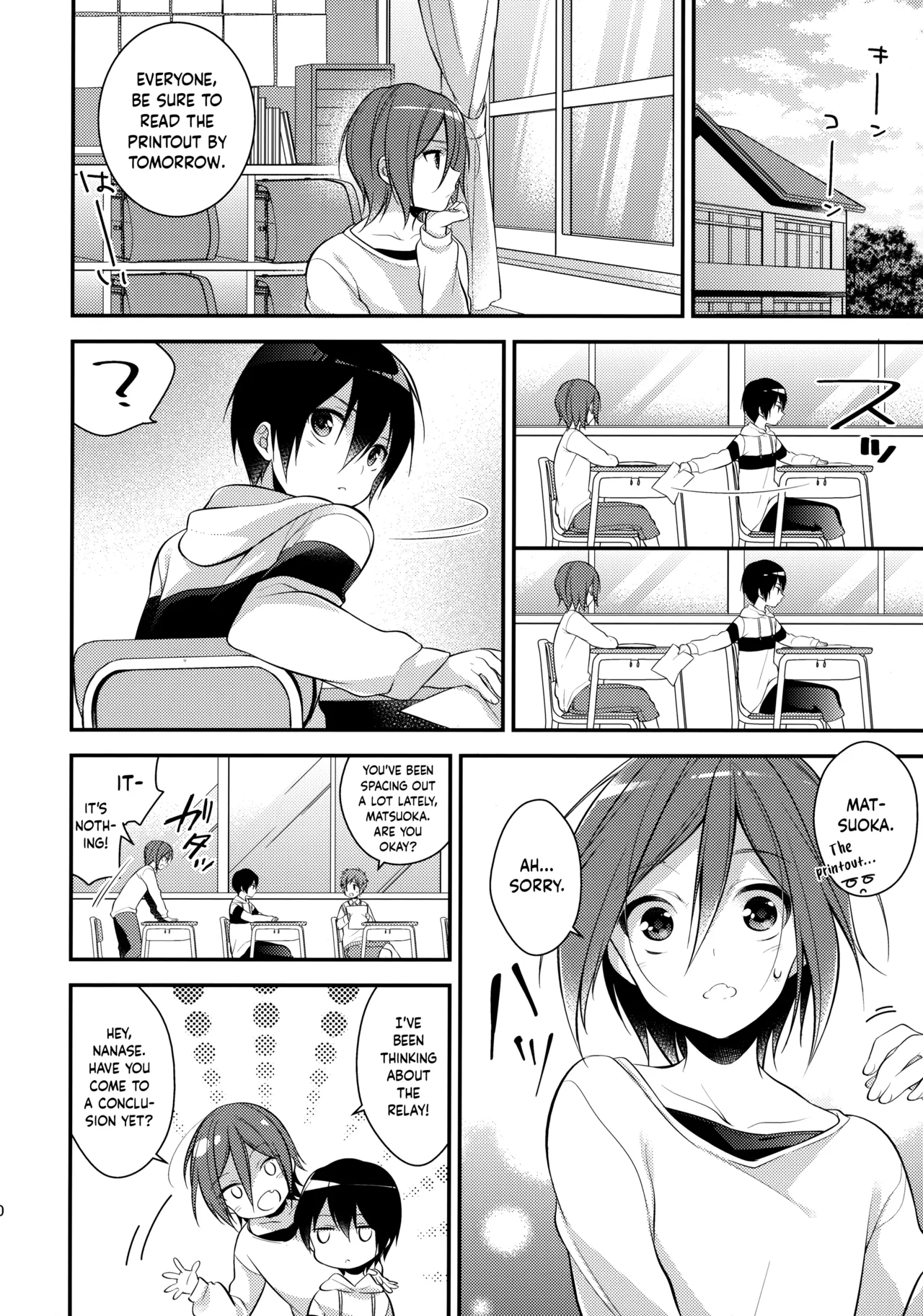 Houkago Kojin Lesson | A Private Lesson After School page 8 full