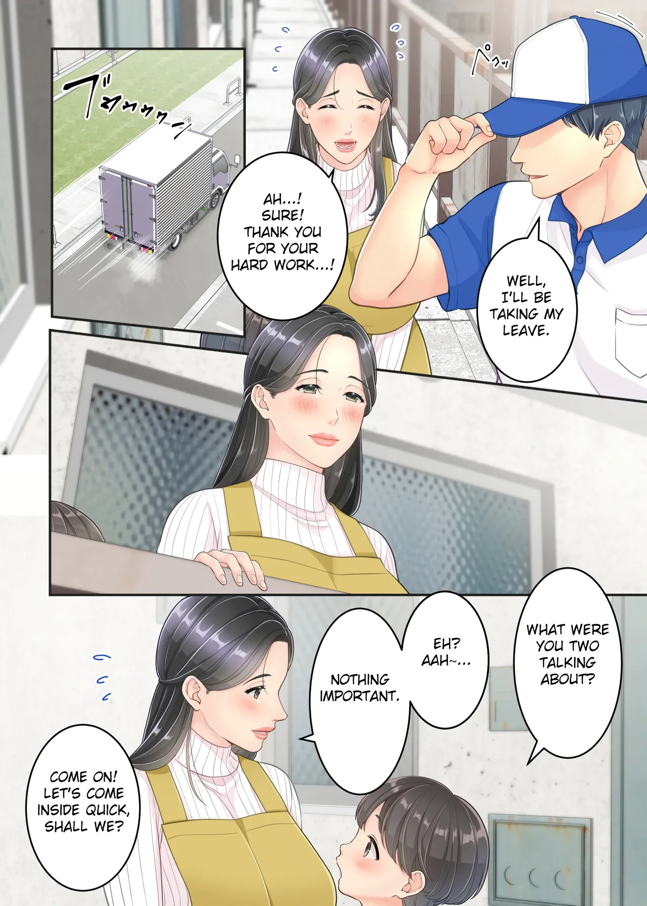 Boku no Mama to Takuhai no Onii-san ga. page 10 full