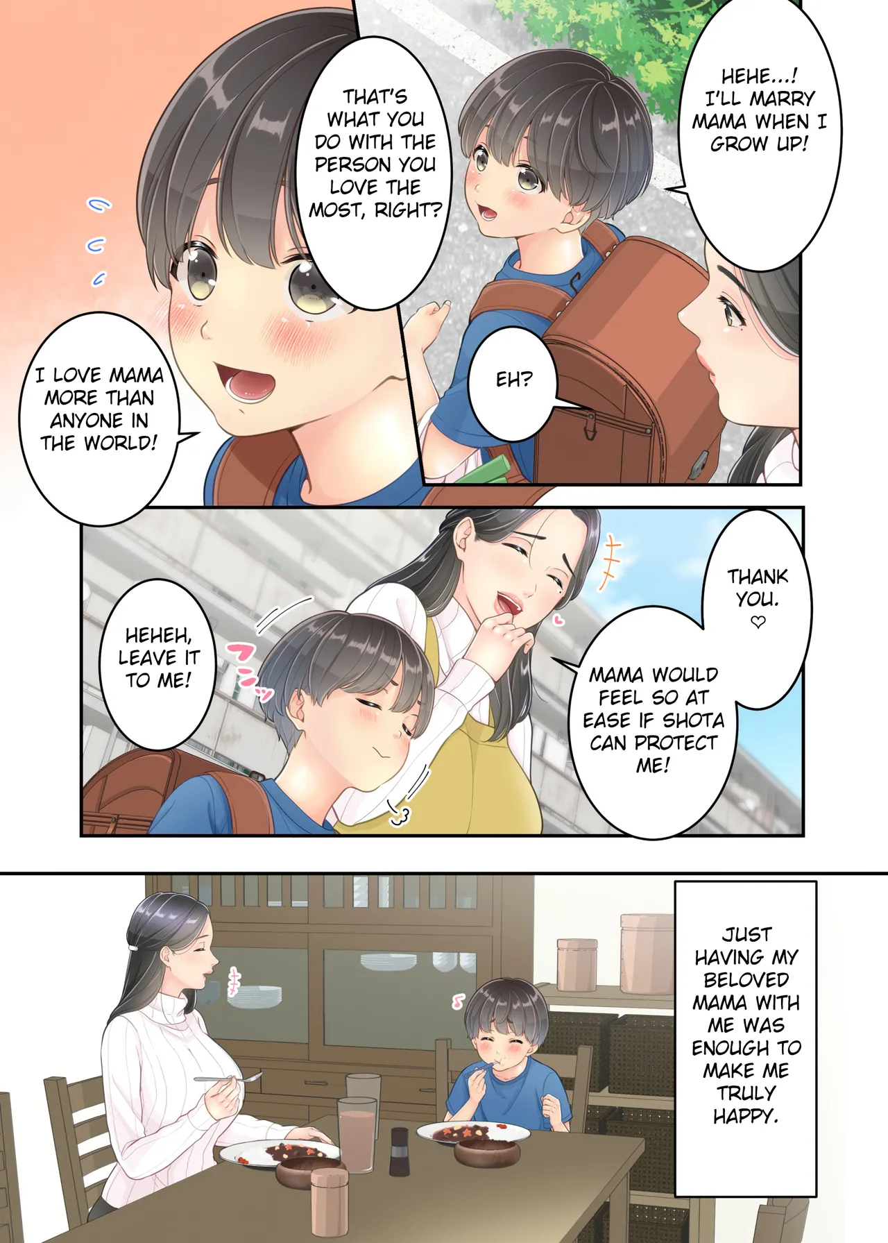 Boku no Mama to Takuhai no Onii-san ga. page 7 full