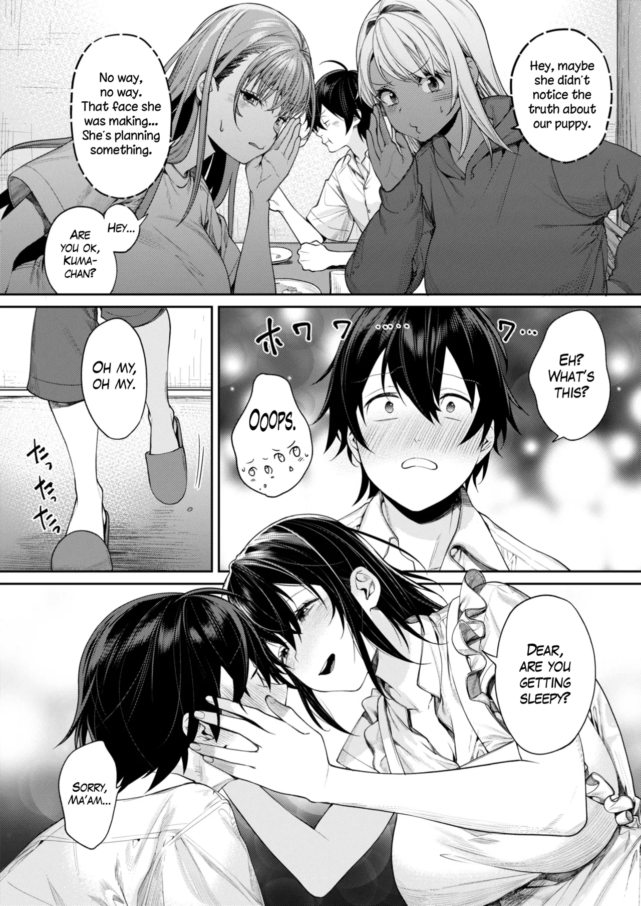 Mama Gal Kanojo ga Dekita Riyuu | The Reason Why I Was Able to Get a Gyaru Mom Girlfriend page 5 full