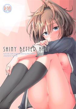 [Pixel Cot. (Habara Meguru)] SHINY BETTER HALF (Kantai Collection -KanColle-) [English] [Ne-Kai Agenda]
