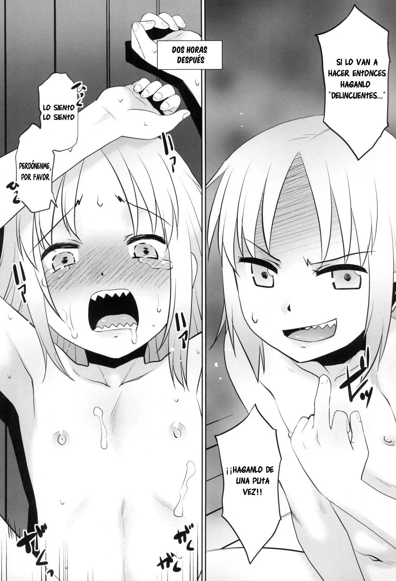 Uchi no Aniki ga Onna no ko ni natta kara Minna de Mawasou ze!｜¡Mi Hermano Mayor se Convirtió en una Chica, Asi que Vamos a Violarlo page 6 full