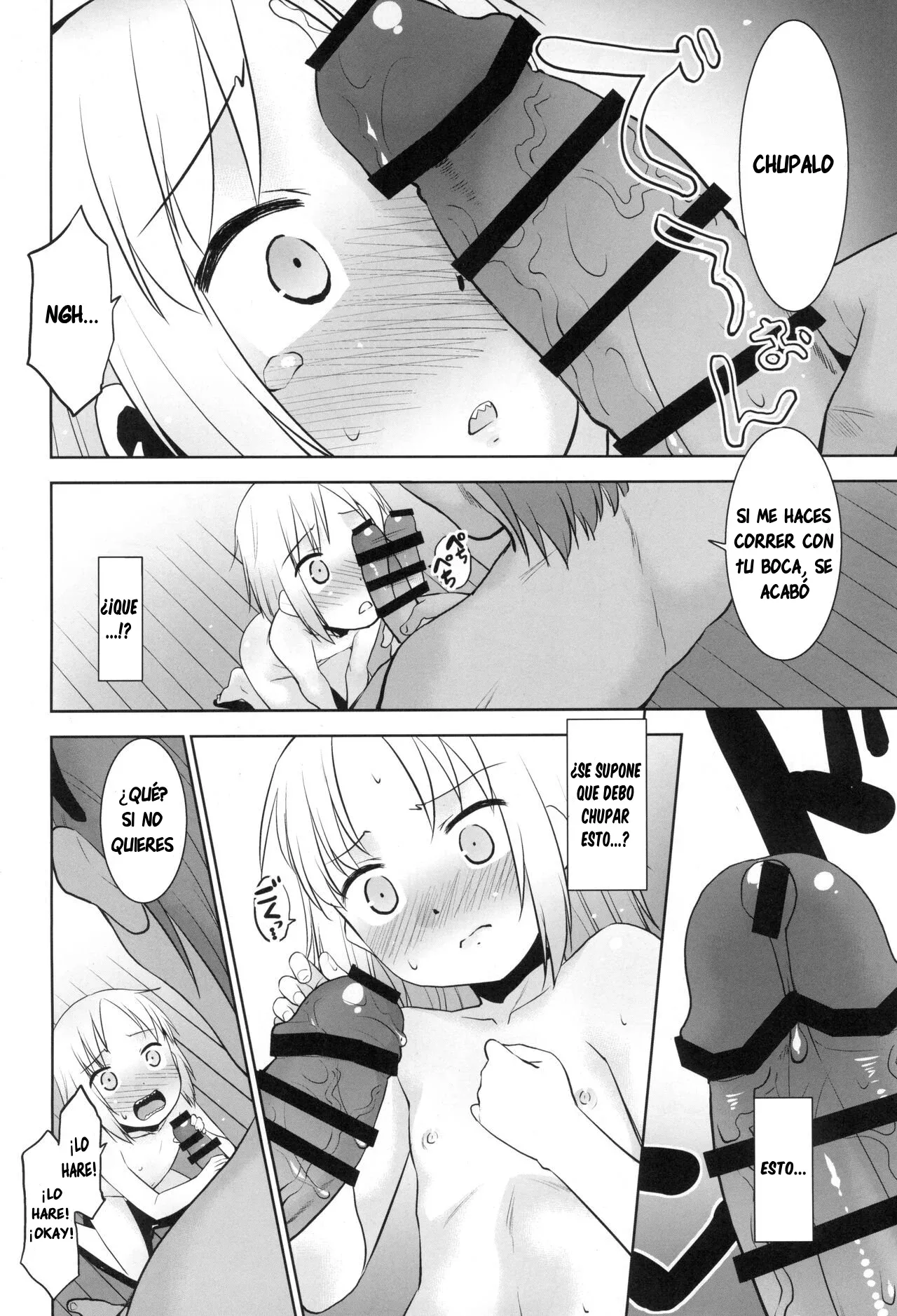 Uchi no Aniki ga Onna no ko ni natta kara Minna de Mawasou ze!｜¡Mi Hermano Mayor se Convirtió en una Chica, Asi que Vamos a Violarlo page 9 full