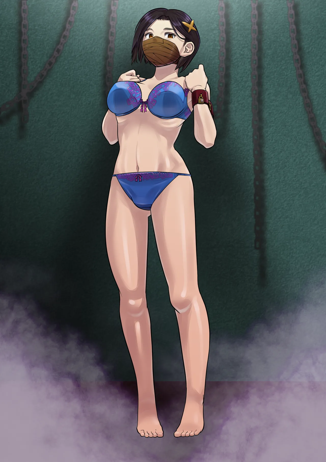 Kisei doresshīrin'u~eru page 1 full