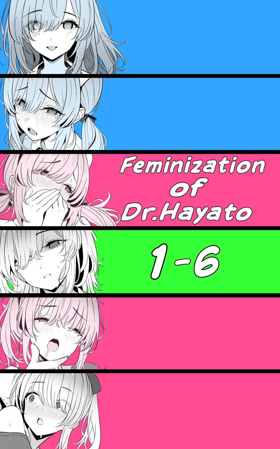 Hayato Sensei no Mesuka Karte Byouin-hen 1-6 page 1 full