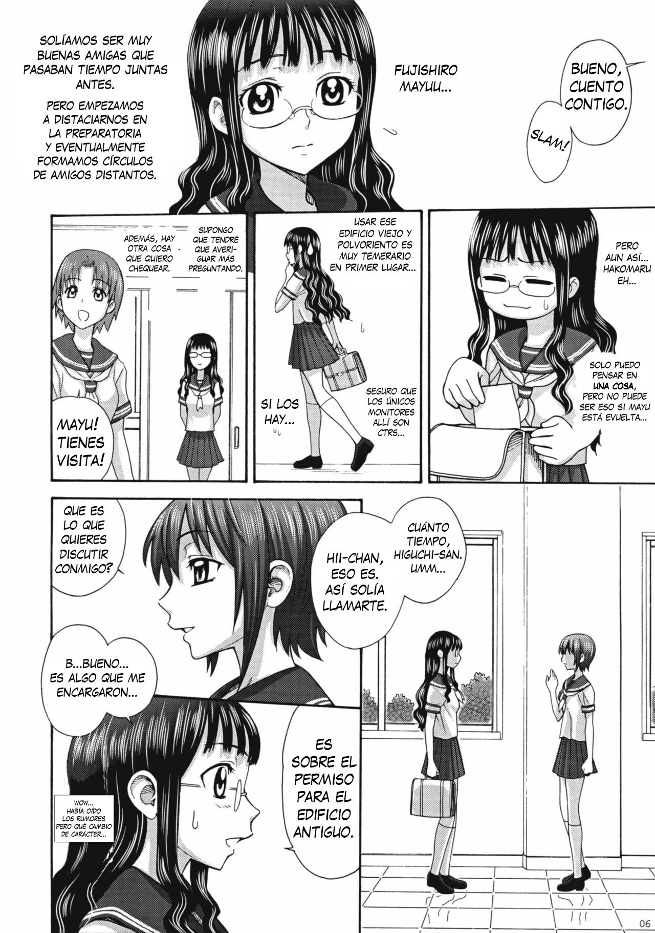 Uruwashiki Hijoku no Houkago page 4 full