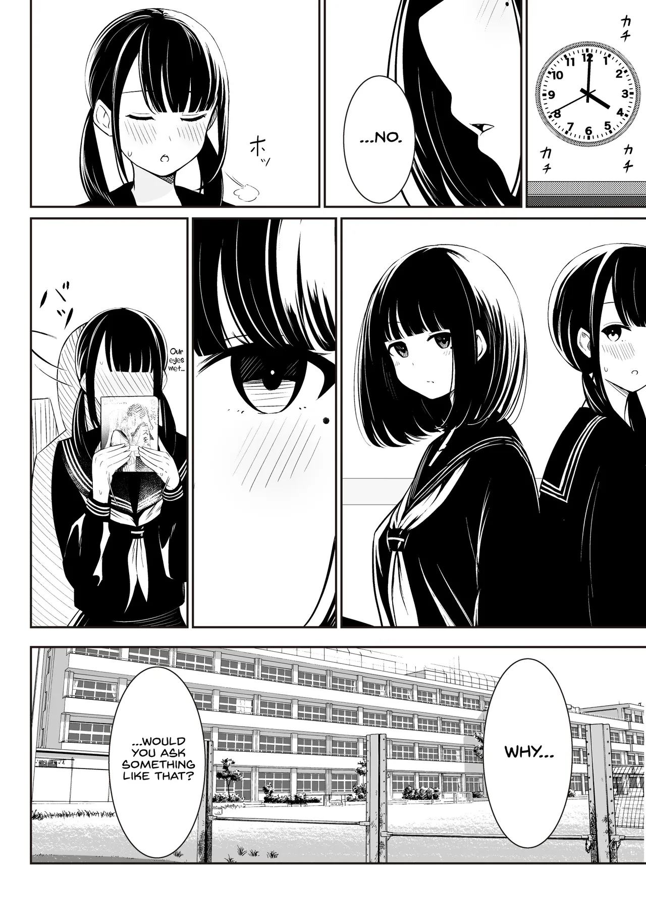 "Senpai" to "Watashi" | "Senpai" and "Me" page 9 full