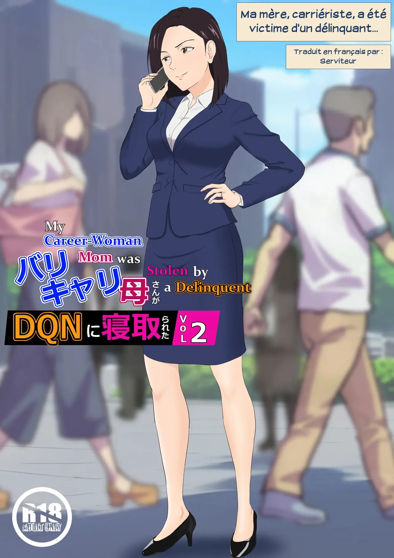 BariCare Kaa-san ga DQN ni Netorareta Vol.2 | Ma mère, carrièriste, a été victime d'un délinquant 02 page 1 full