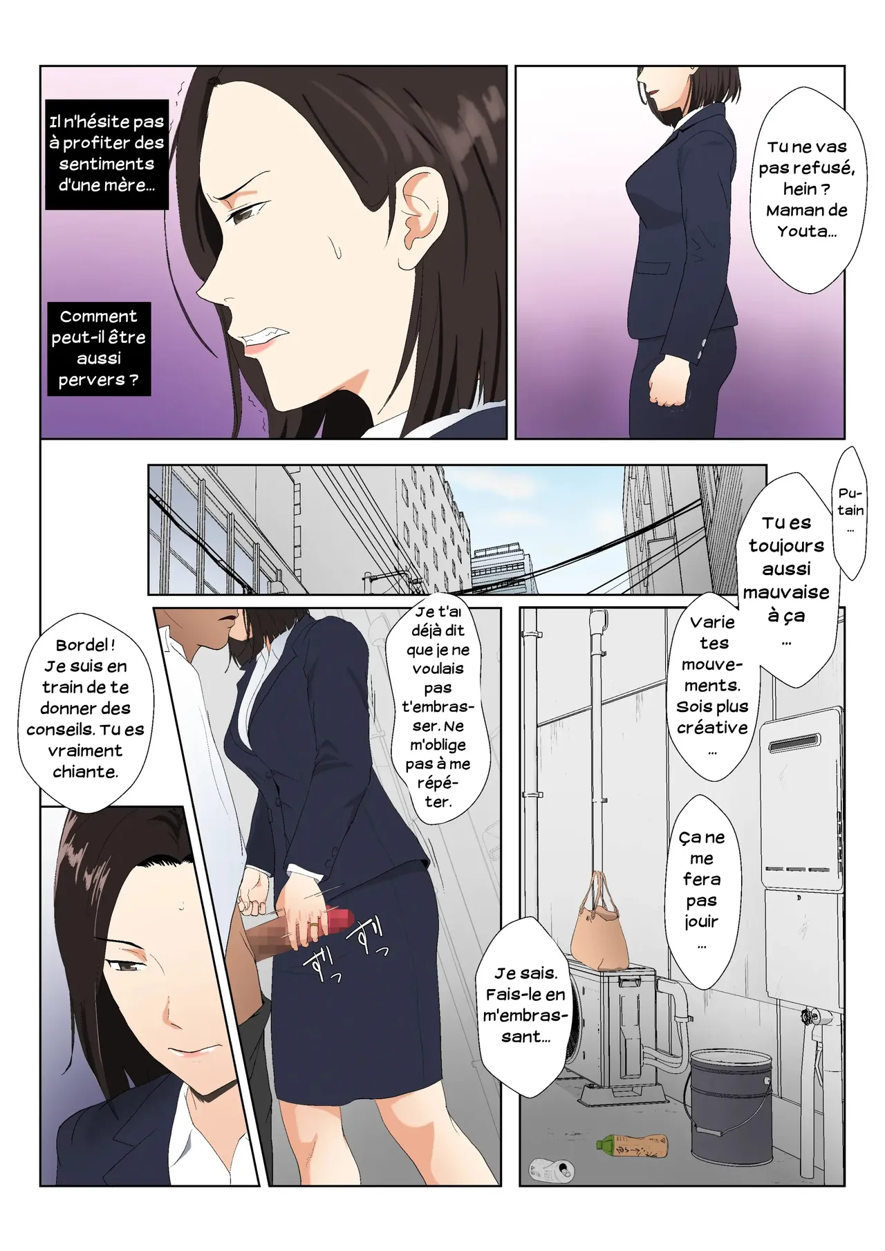 BariCare Kaa-san ga DQN ni Netorareta Vol.2 | Ma mère, carrièriste, a été victime d'un délinquant 02 page 9 full