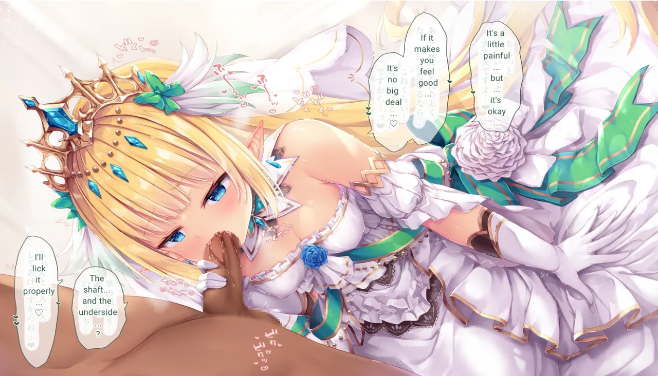 Elf Princess Millisphea part 01-11  Machine Translation page 10 full