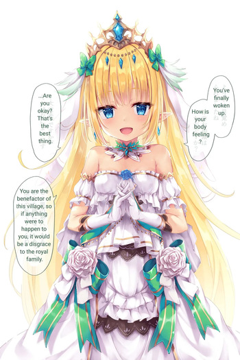Elf Princess Millisphea part 01-11  Machine Translation cover