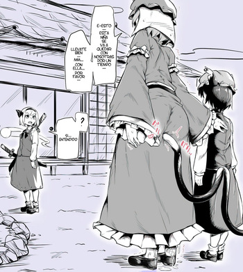 Chen x Youmu Konpaku cover