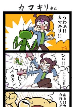 Artist:KoaraYmt
