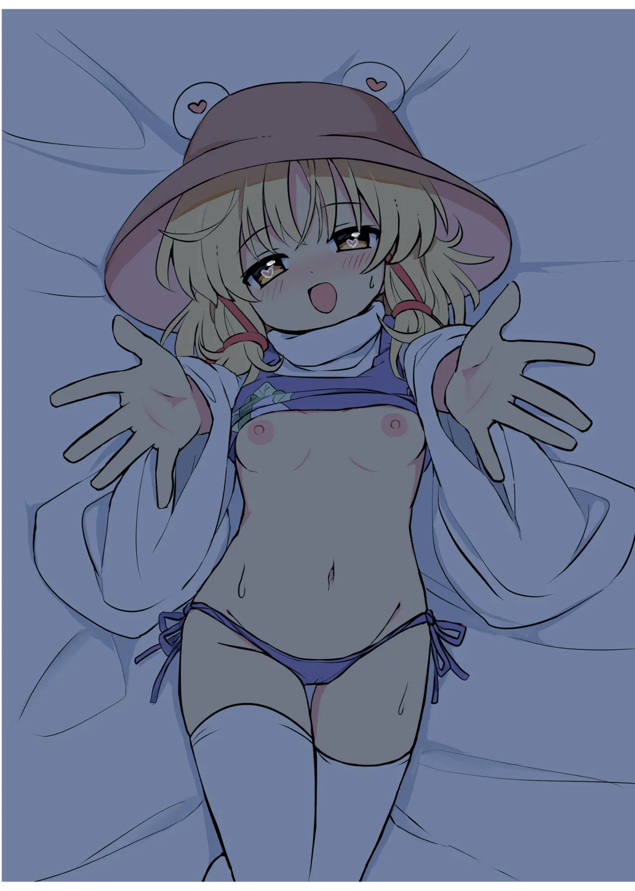 SUWAMIX secret page 10 full