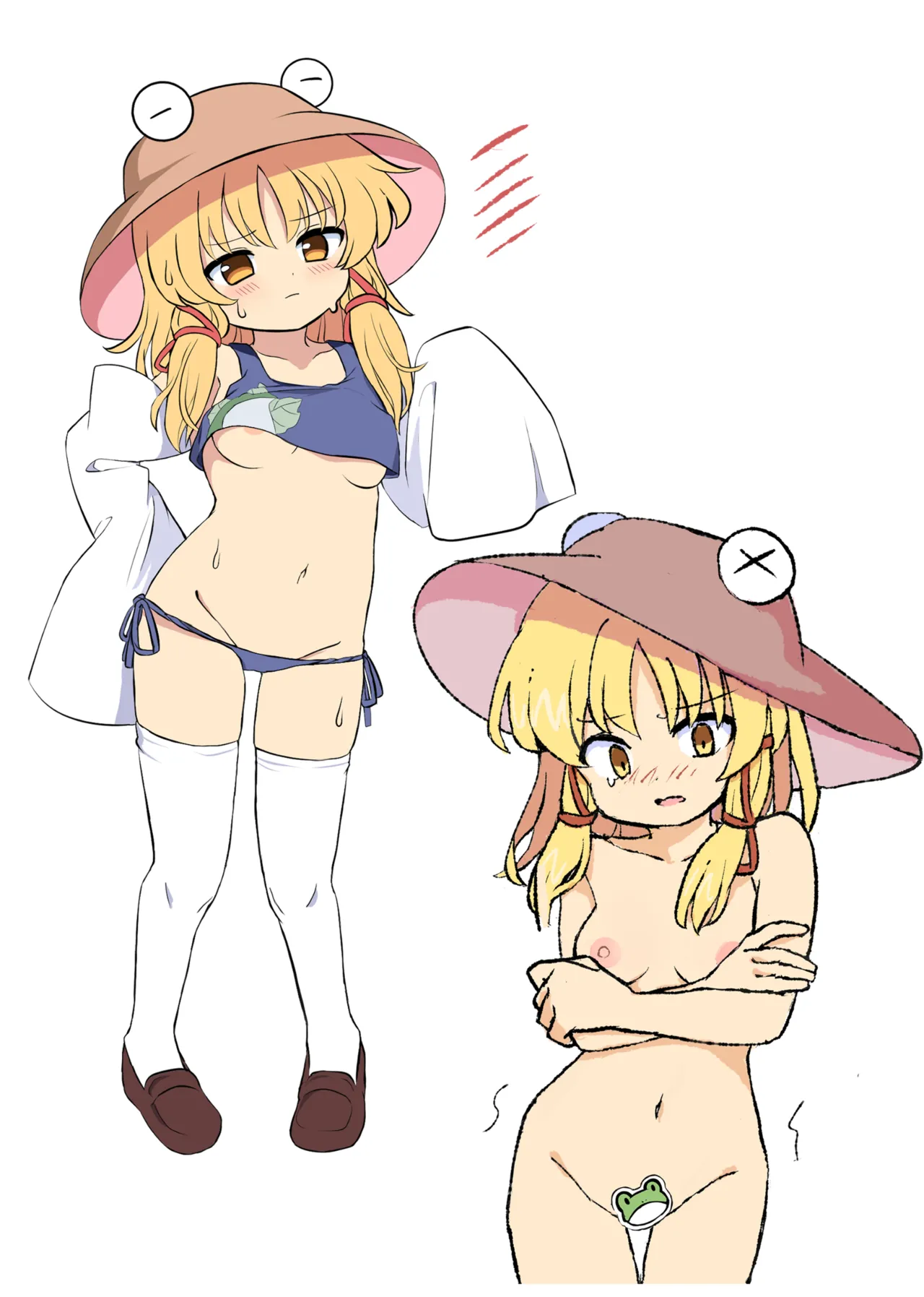 SUWAMIX secret page 6 full