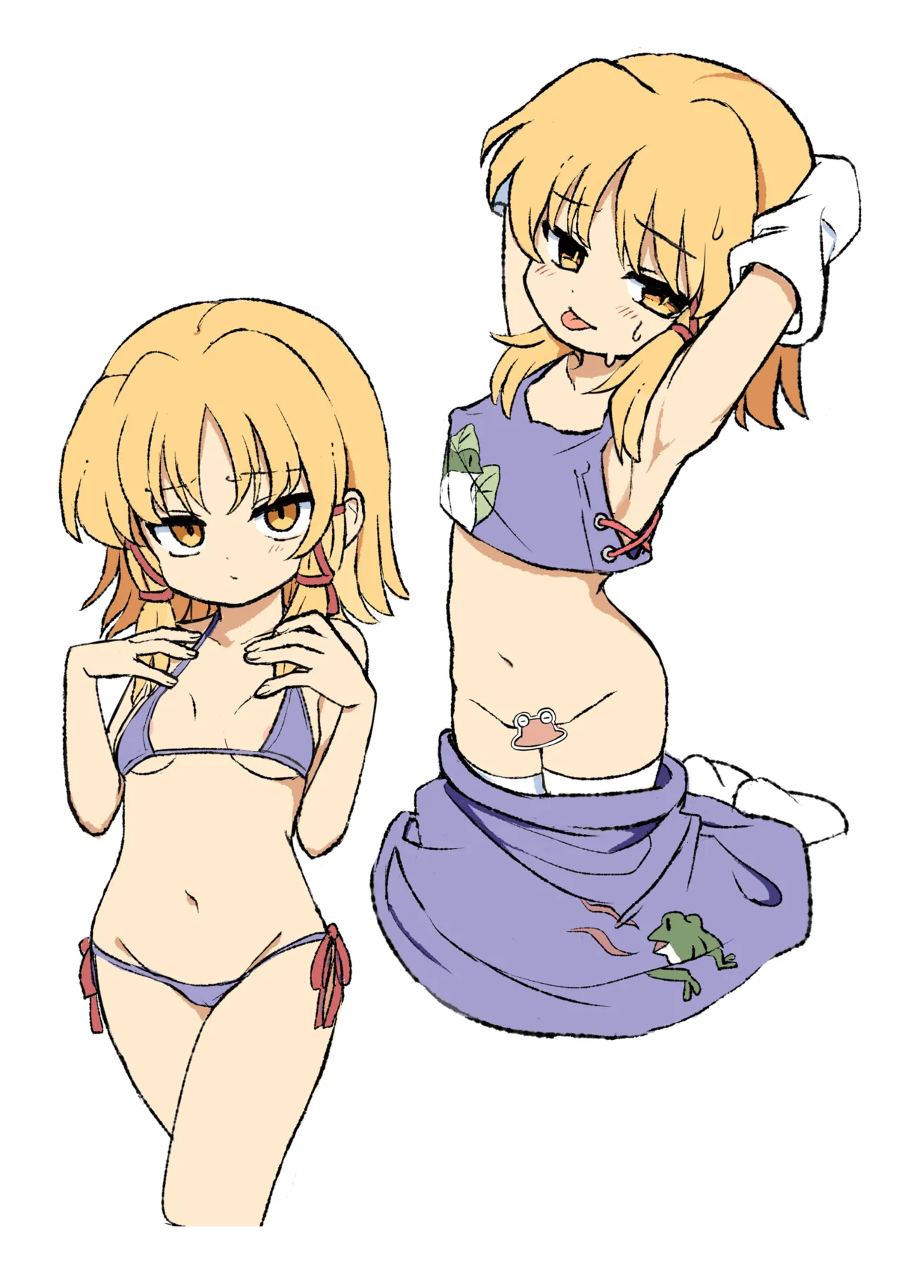 SUWAMIX secret page 7 full