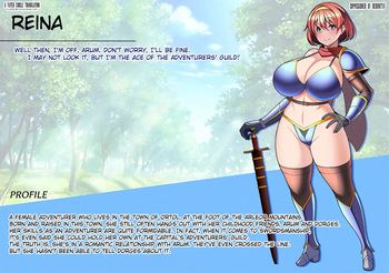 Mimamori Series Reina Hen Honpen cover